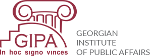 GIPA - Georgian Institute of Public Affairs logo